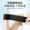 Muñequera deportiva de malla transpirable, muñequera ligera y presurizada para baloncesto, bádminton, fitness, muñequera cómoda para hombres y mujeres