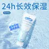 Preservativos Durex Linha Completa Air Bold Love Preservativos Máquina de Venda Automática Brinquedos Sexuais Adultos Atacado