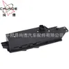 Para Mercedes ViAno W639 Interruptor de Elevación de Coche A 6395451313