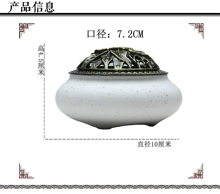 盘香炉_02