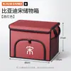 Adecuado para la caja de almacenamiento del maletero del coche BYD Song PLUS Pro y Song L MAXUltra, caja de almacenamiento plegable
