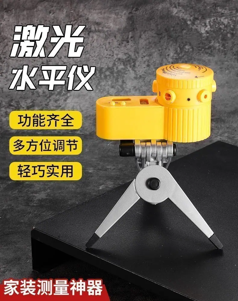 微信图片_20250927152200