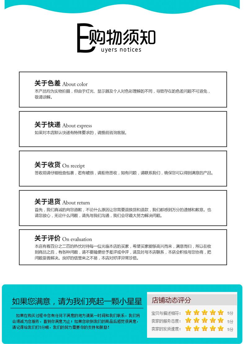 腰包_15