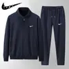 Ropa para Hombre Transfronteriza Otoño e Invierno 2025 Trajes Deportivos y de Ocio Tallas Grandes para Hombre Cárdigan Sudadera y Pantalones Deportivos Conjunto de Dos Piezas de Moda para Hombre