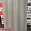 Filme à Prova de Umidade para Piso Laminado para Quartos, Disponível nas Especificações 7-10-12mm, Adequado para Tratamento à Prova de Umidade de Piso de Madeira de Quarto de Hóspedes de Hotel