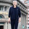 Traje Deportivo Nuevo Estilo Primavera y Otoño 2026 para Hombres de Mediana Edad y Mayores, Conjunto de Ropa Deportiva Casual, Corte Holgado, Talla Grande para Hombres de Mediana Edad
