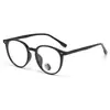 Novos Óculos com Armação Fotocromática Anti-Luz Azul, Modernos, Podem Ser Equipados com Lentes de Grau, Versáteis e Retrô, Essenciais para um Look Natural