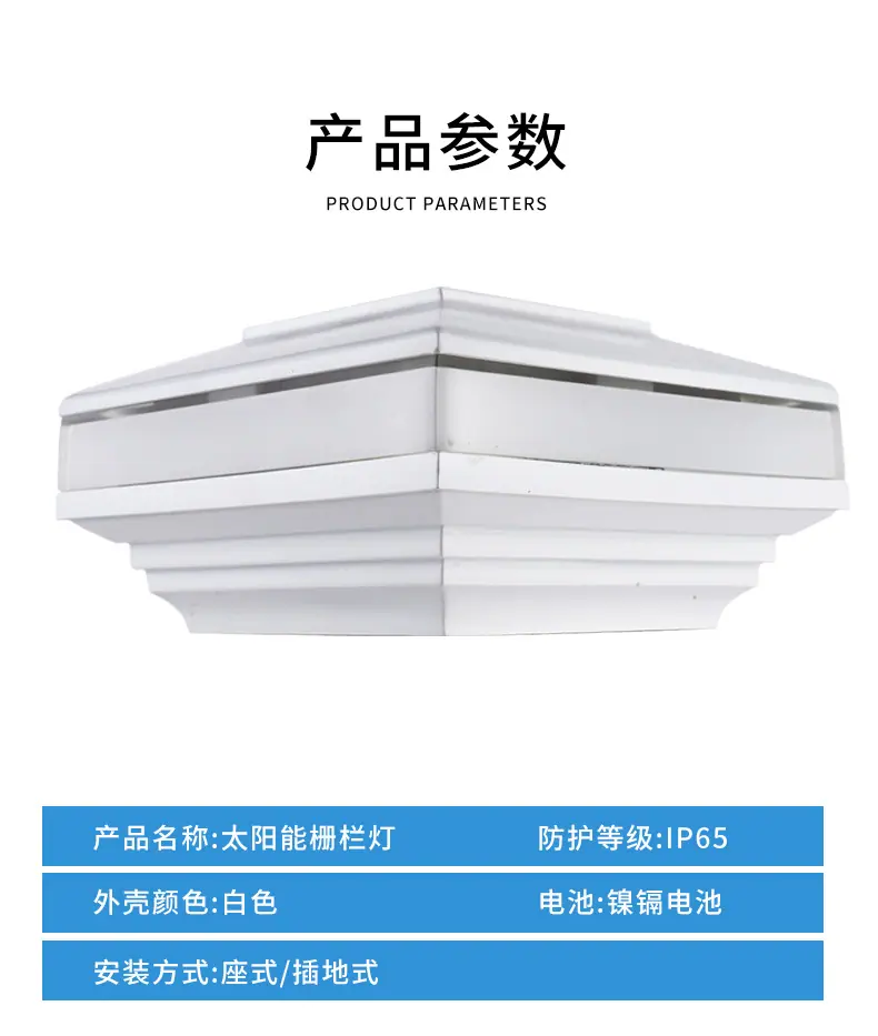 白_08.jpg