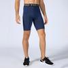Pantalones Cortos y Mallas Transfronterizos de Primavera y Verano para Hombre, Adecuados para Deportes, Fitness, Correr, Entrenamiento de Baloncesto, Pantalones de Alta Elasticidad para Exteriores de Secado Rápido
