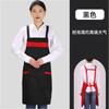 Conjunto de Avental de Supermercado de Alimentos Frescos de Três Peças com Impressão de Logotipo, Avental de Garçom de Catering Uniforme de Trabalho, Unissex, Tamanho Único Serve para Todos, Uso Doméstico