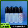Frasco de essência colorida de 5ml com bico fino conta-gotas frasco de amostra plástico frasco conta-gotas de 10ml Frasco secundário de líquido pigmentado