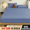 Sábana bajera Clase A, colcha de una sola pieza, protector de colchón completamente cerrado, funda protectora a prueba de polvo para colchón Simmons, lavable a máquina