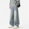 Jeans de pierna recta largos para hombre, estilo retro americano, pierna curva, nueva colección primavera/otoño, alta calidad, corte holgado, tallas grandes, casual, versátil