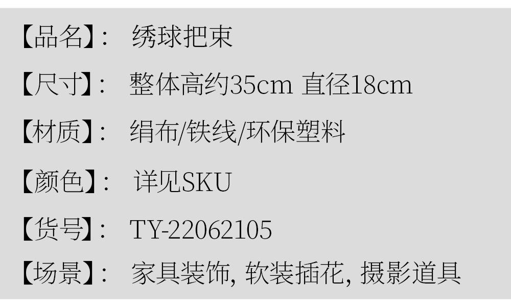 详情_02.jpg