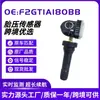 Sensor de Pressão de Pneu F2Gt1A180Bb é Adequado para Ford Edge, Mustang F150, Explorer e Monitoramento de Pressão de Pneu Lincoln