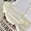 Bolsa de Lona Desenho Animado, Bolsa de Ombro, Bolsa de Presente Souvenir de Evento Anual, Bolsa de Compras, Bolsa de Lona, Bolsa de Algodão Ecológica