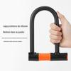 Cadeado de Bicicleta Novo Moderno Simples U-Lock de Liga de Aço Grosso Cabo de Aço Grosso Cadeado Antifurto Cadeado de Bicicleta Elétrica