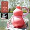 Botella de Vidrio de Calabaza Nueva y Moderna 500 en Stock Colorida Vino Jugo Té Dispensador de Bebidas Souvenir Portátil