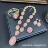 Nuevo Conjunto de Joyería Incrustado Ojo de Gato Lujo Ligero Gama Alta Diamante Completo Collar de Banquete Pulsera de Perla y Cristal Anillo