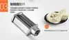 Adecuado para Accesorio Fabricador de Pasta para Batidora de Pie 3 en 1 Haier M5/M5MAX Accesorios Haier 740/770/780/M9