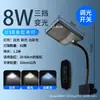 Iluminação para Aquário para Aquascaping, LED Especial Super Brilhante com Clipe para Melhorar o Crescimento de Plantas, Plantas Aquáticas e Algas, USB Ajustável