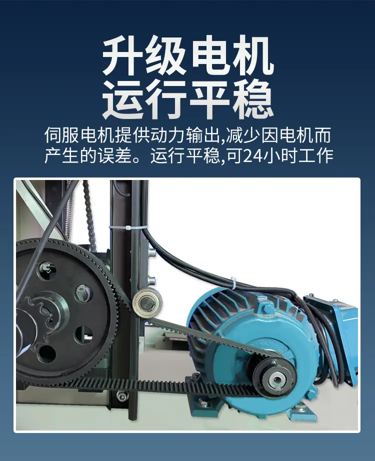 详情2.0_07