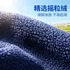 Chaleco polar Jihua Zhonggong mate antiestático otoño e invierno sin mangas chaleco polar chaleco cálido chaleco polar