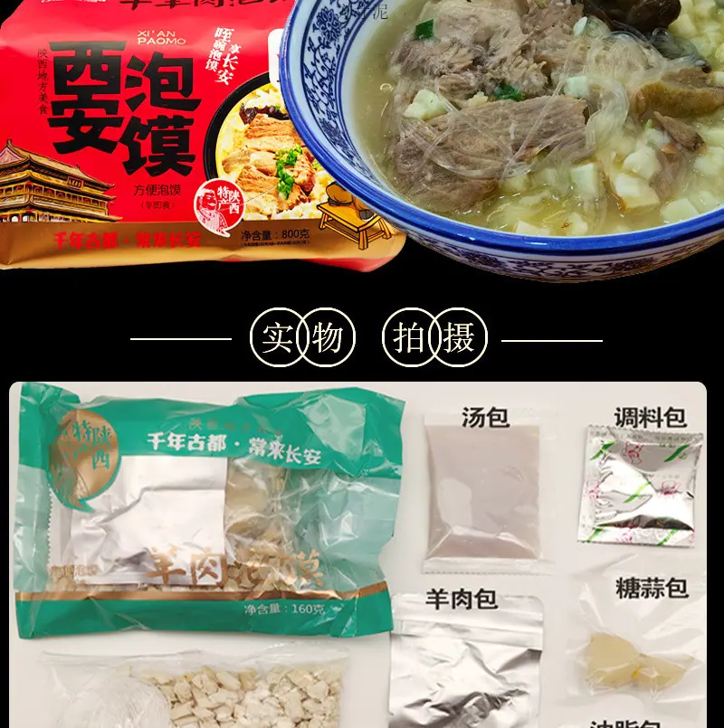 0927214d-81bd-499b-a8f8-913804c2d84f.jpe