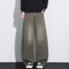 Pantalones Casuales de Corte Curvo para Hombre Tencel Lyocell Otoño/Invierno 2026, Diseño Nicho Americano con Sensación de Alta Gama