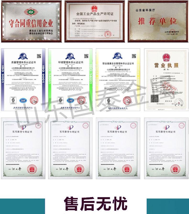 水泥仓详情页3_10.jpg