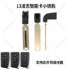 La Máquina Ck Tom Smart Clip es Adecuada para Toyota/Lingzhi/Saru 4D/8A Chip Tarjeta de Llave con Control Remoto