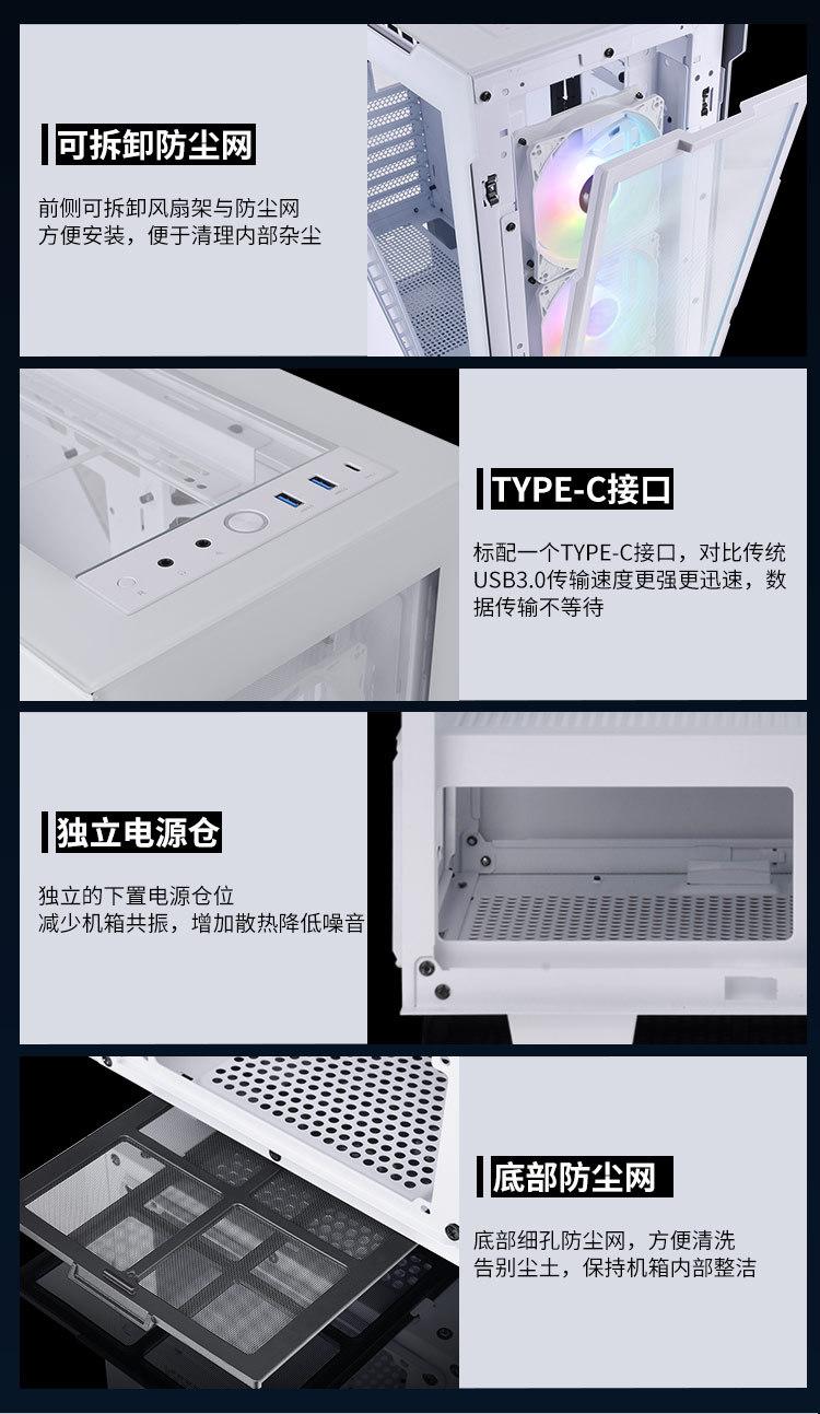 TT Divider 500 TG ARGB-14.jpg