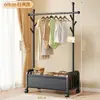 Perchero de pie para comercio exterior, perchero vertical simple para dormitorio del hogar, entrada de puerta, almacenamiento integrado con ruedas, almacenamiento