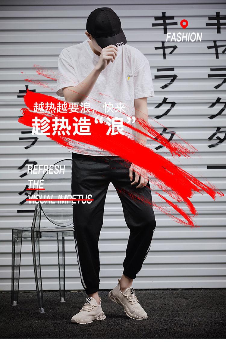 微信图片_20200708173650