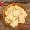 Jilin Montaña Changbai rodajas de ginseng americano té de ginseng americano ginseng grande 6 ginseng viejo a granel ginseng americano blando tabletas