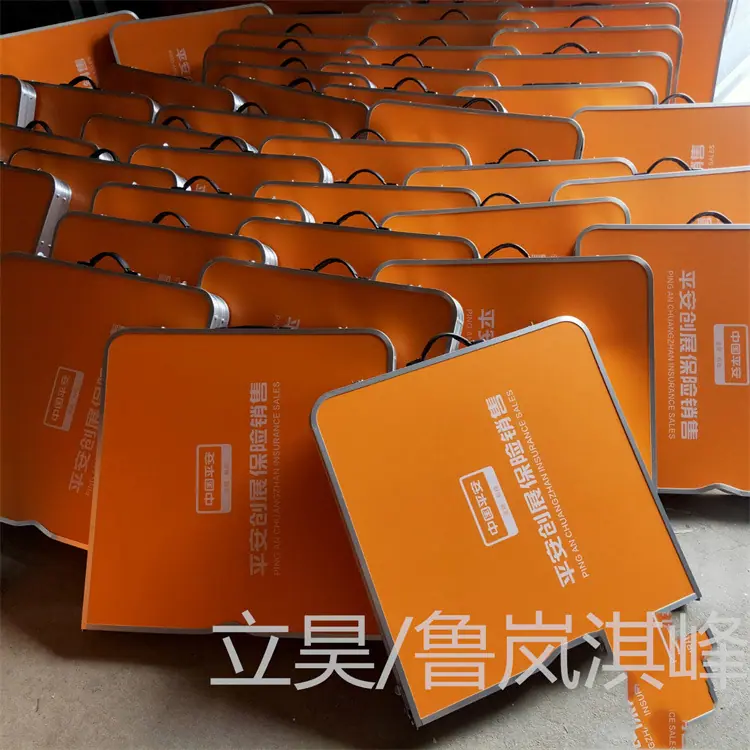 微信图片_202109091126575