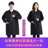 Overoles de una sola capa para Primavera y Otoño Ropa para Exteriores Resistente al Desgaste Protección Laboral Delantal Impermeable y a Prueba de Aceite Transpirable para Hombres y Mujeres Adultos Ropa de Trabajo Delgada