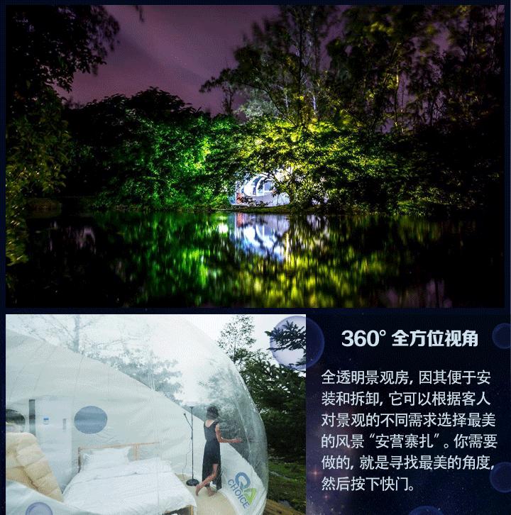 qpjd01_05