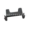 Adecuado para cubierta de motor L7/8/9 ideal, protector de cerradura, protector de tanque de agua, placa de cubierta pequeña