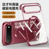 Novo modelo de capa de celular transparente, magnética e galvanizada, adequada para Huawei Pura X View, com suporte giratório e proteção anti-queda
