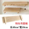 Accesorios para Tablero Perforado de Madera Maciza Estante Universal de Agujero Redondo Gancho de Madera Caja de Almacenamiento para Fósforos Palo de Madera Estante
