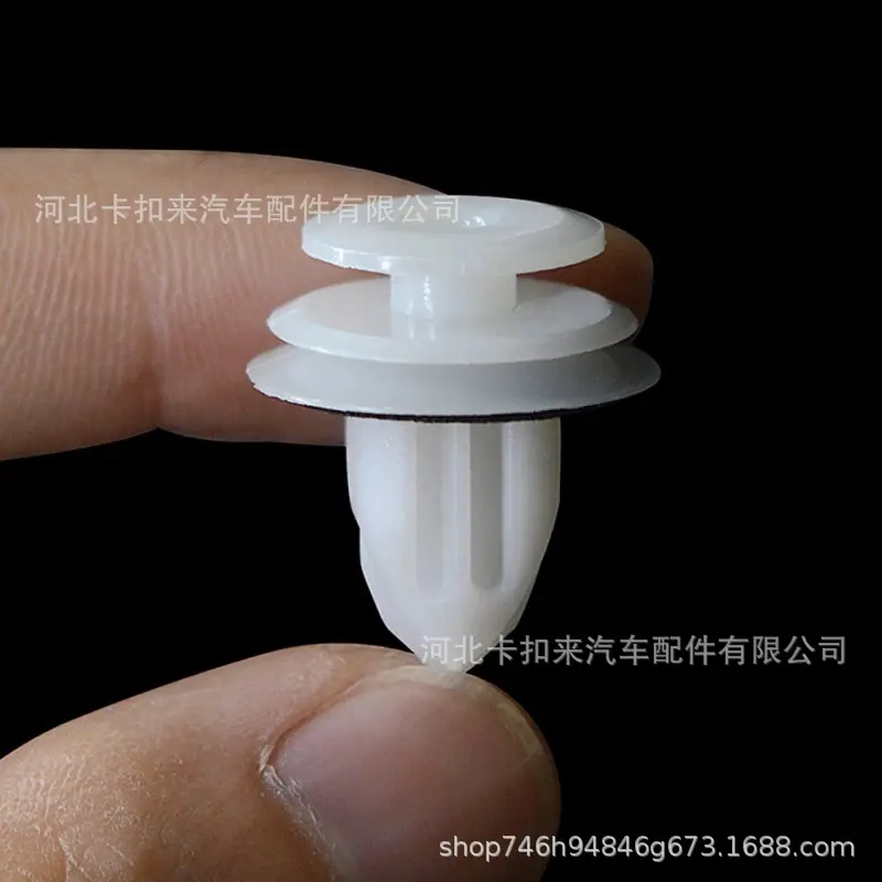 s-l1600 - 2025-12-25T193125.13