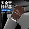 Adecuado para Jaguar Xek/Xfl/Fpace/Epace/F-Type Hebilla de Seguridad para Coche Perno de Extensión para Coche