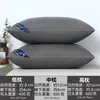 Un par de almohadas viene con una funda de almohada para dormir, núcleo de almohada de hotel, soporte para el cuello, uso doméstico, terciopelo de plumas para la siesta