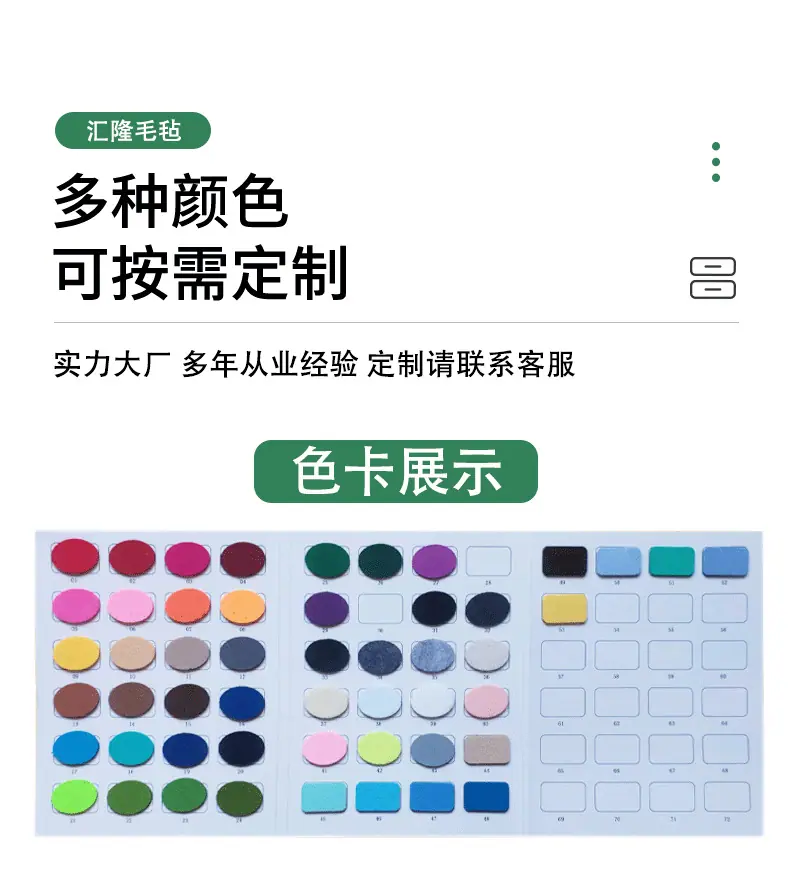 详情页_05.png