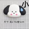Tamaño grande pequeño Perro que suda DIY Accesorios de Goma Suave Parche de PVC Pegatina Decorativa Funda para Teléfono Móvil Taza de Agua Zapatillas Zapatos Parche