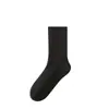 Calcetines Blancos Finos de Verano para Mujer para Combinar con Tenis, Algodón Puro, de Longitud Media, Sin Costuras, Estilo Primavera