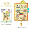 Souvenirs Culturales y Creativos 3D de Madera Ciudad Magnética de Huzhou Hito de Arquitectura Creativa Imán de Refrigerador Turístico Ciudad Nanxun