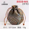 Bolsa Arco Bolsa de Cordão, Bolsa para Armazenamento de Joias, Bolsa de Brocado Flor de Onda, Bolsa de Tecido para Embalagem de Joias