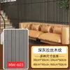 Pegatina de Pared Rejilla 3D Autoadhesiva con Grano de Madera Sin Taladrar Rayas Verticales Pegatina de Rejilla Falsa de Madera Pegatina Decorativa para Fondo de TV de Sala de Estar
